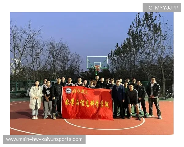 篮球运动员心理素质与团队协作数据研究