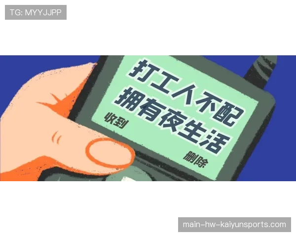 职业哥4_3拉伸比例真实原因